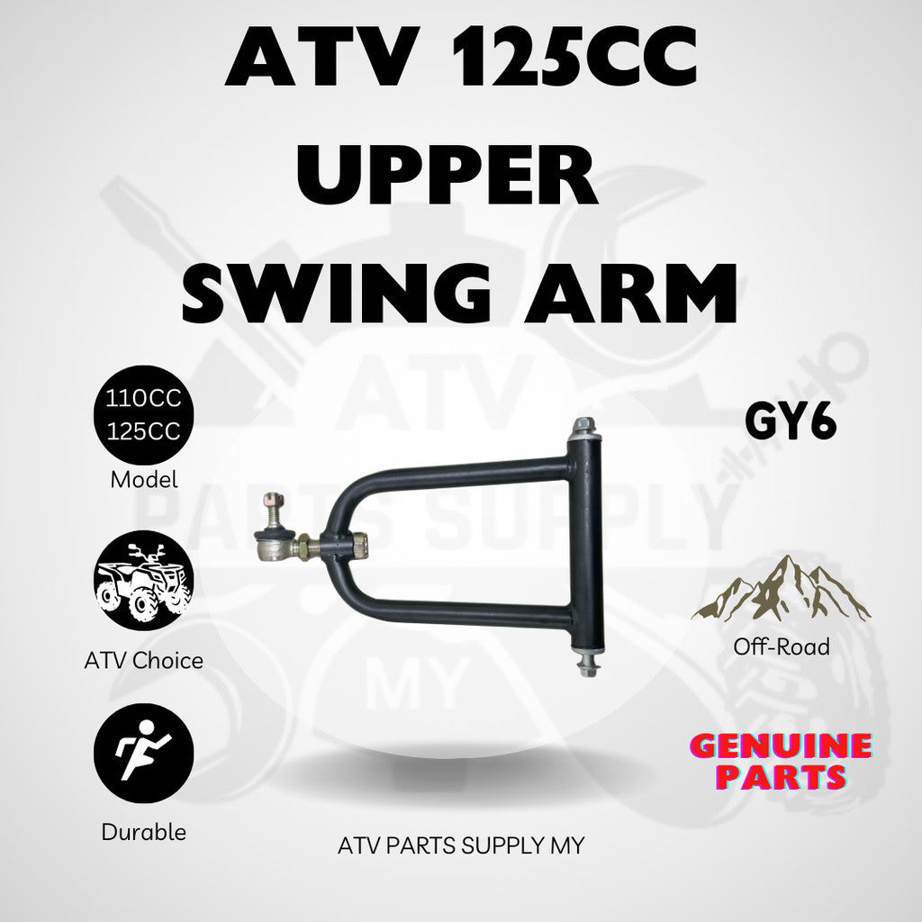 ATV 125CC Swing Arm | Upper Swing Arm | Lower Swing Arm for GY6 | Small Bull | 110CC | 125CC | Ready Stock