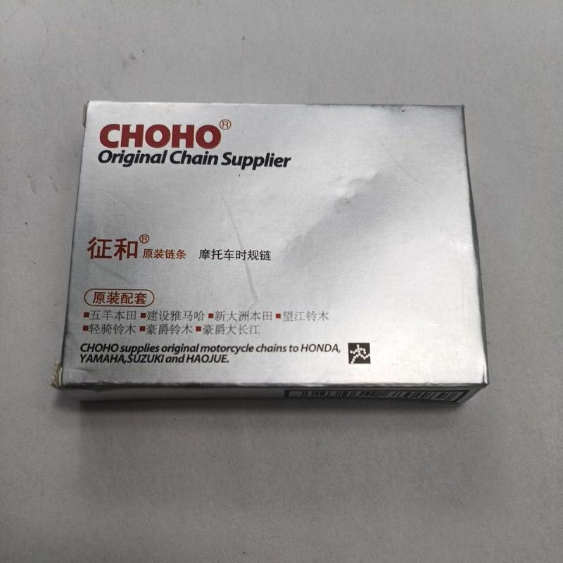 ATV Timing Chain for Mikilon Hammer Pro 200 | U68 | Original Mikilon Part