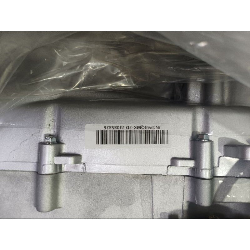 ATV Mikilon Hammer U38 Genuine Engine | JN1P63QMK