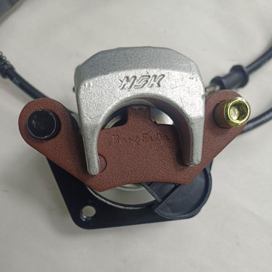 ATV 150 & 200cc Full Set Rear Brake System