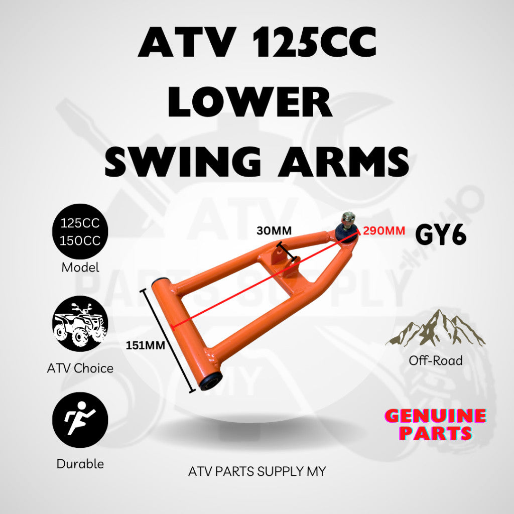 ชุดสวิงอาร์มล่าง ATV GY6 125CC | 150CC | พร้อมส่ง