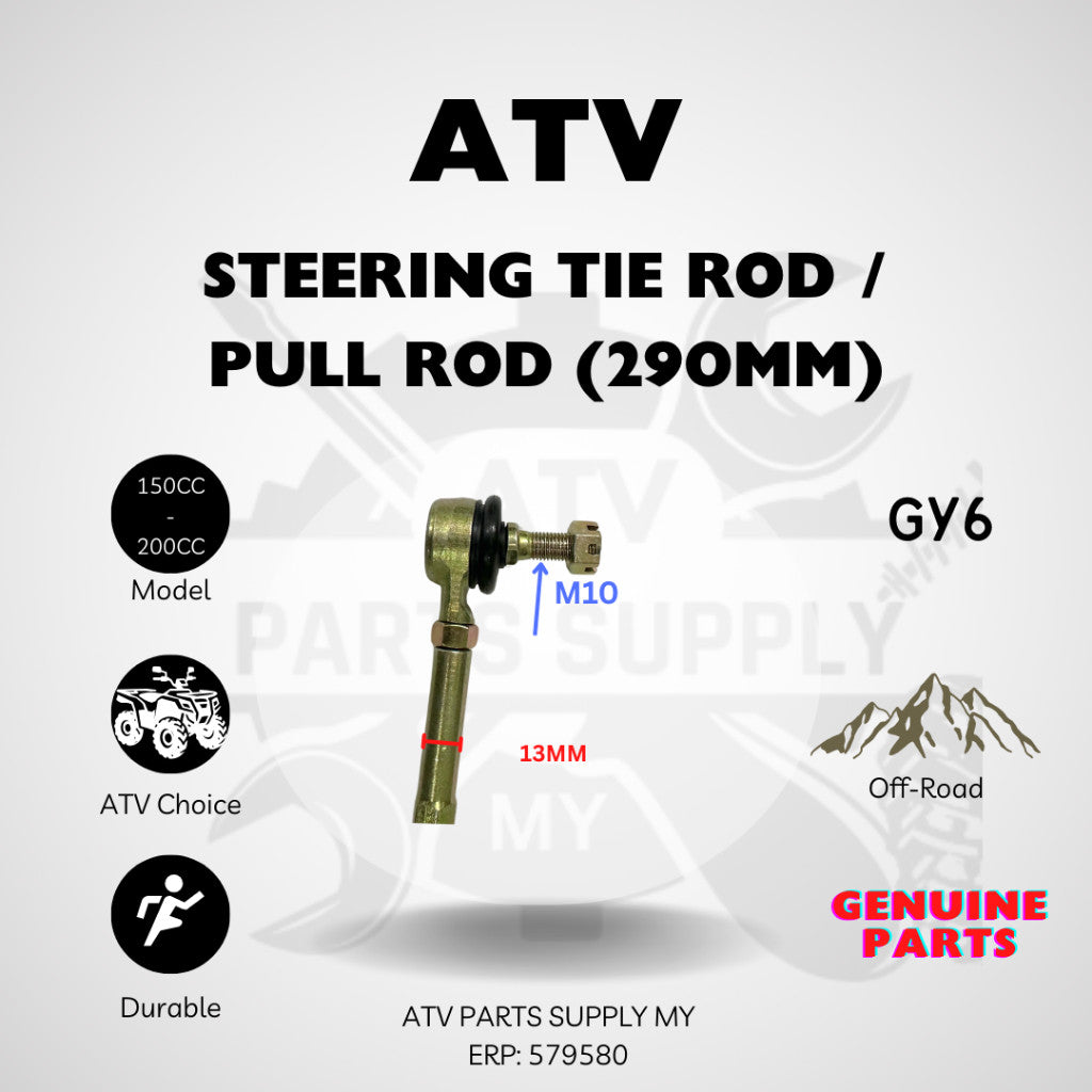 Ready Stock π ATV Steering Tie Rod / Steering Pull Rod (290MM) GY6 / 150CC /200CC/ 250CC