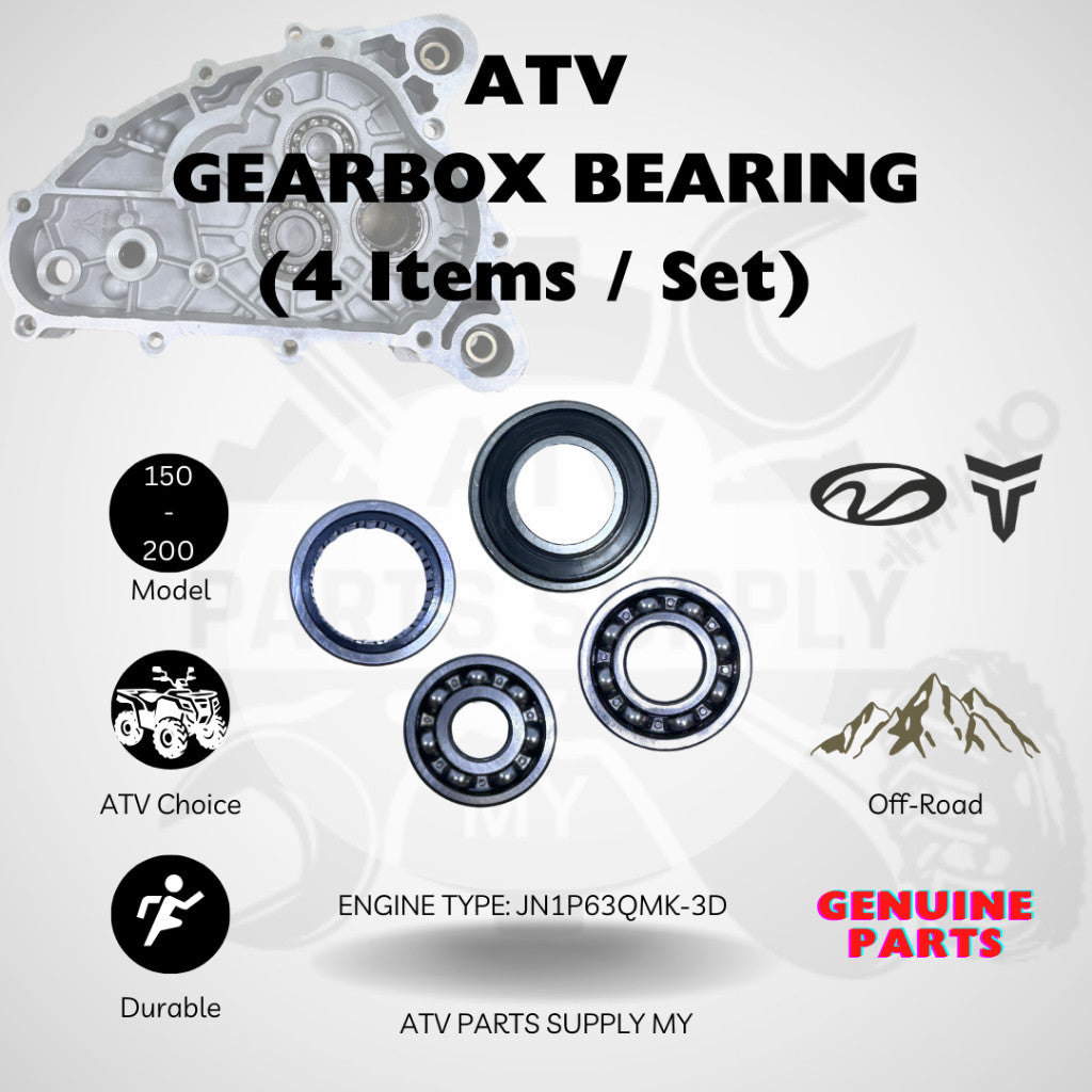 ชุดลูกปืนห้องเกียร์ ATV (4 ชิ้น) สำหรับ Linhai M150 / Tao Motor - ชุดลูกปืนห้องเกียร์ (4 ชิ้น)