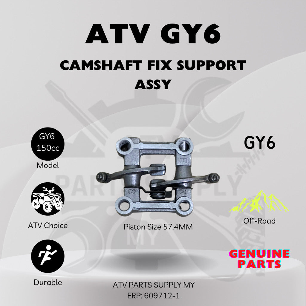 ATV GY6 150cc Camshaft | Fixed Support | Camshaft Rocker Arm Assembly | Rocket Arm