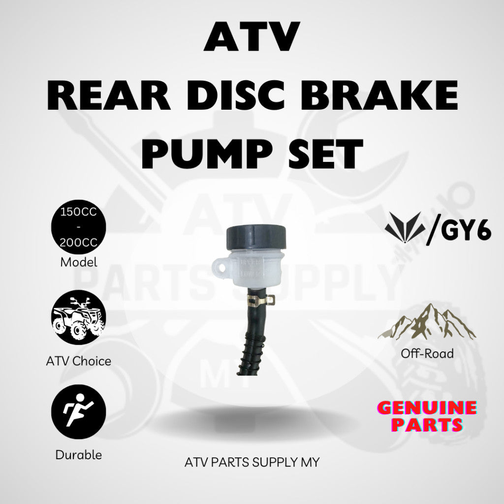 ATV Rear Disc Brake Pump Set | Adjustable for Mikilon Hammer | GY6 | Foot Brake