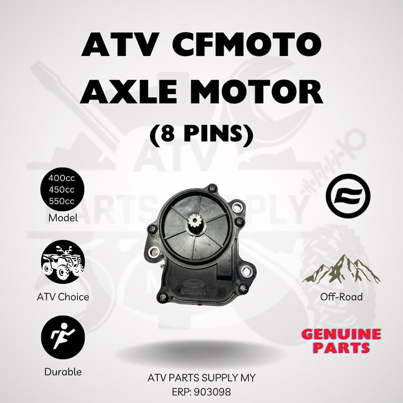 สินค้าพร้อมส่ง อะไหล่แท้ CFMOTO ชุดมอเตอร์เพลาหน้า ATV 400cc/450cc/550cc