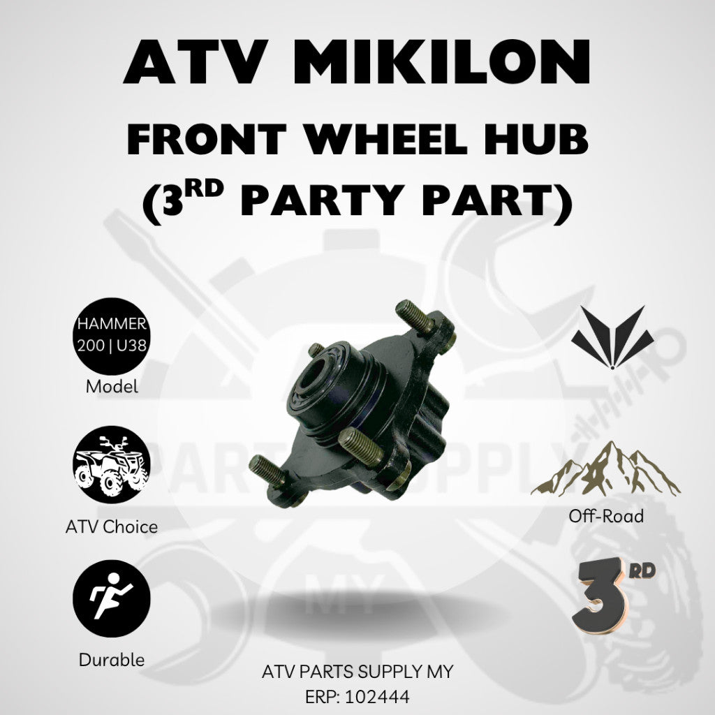 ดุมล้อหน้า ATV | ข้อต่อล้อหน้าสำหรับ Mikilon Hammer 200 📌อะไหล่แท้📌