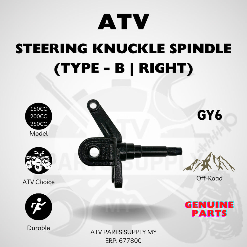 ชุดลูกหมากดุมล้อ ATV | ดุมล้อหน้าสำหรับ GY6 | Big Bull | 250CC | 200CC | 150CC | ประเภท (A & B) | สินค้าพร้อมส่ง