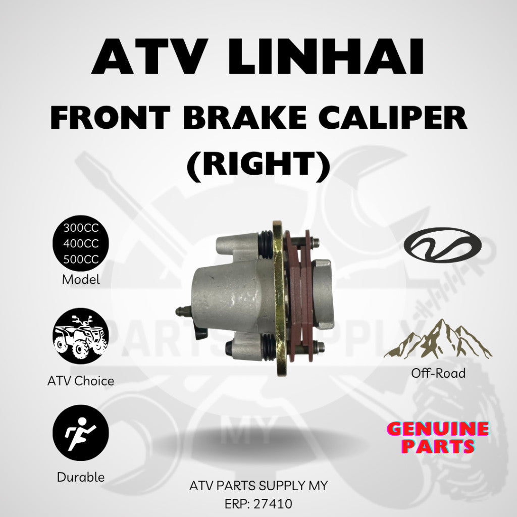 ปั๊มเบรคหน้า ATV Linhai ของแท้ | 300CC | 400CC | 500CC | อะไหล่แท้ Linhai | พร้อมส่ง