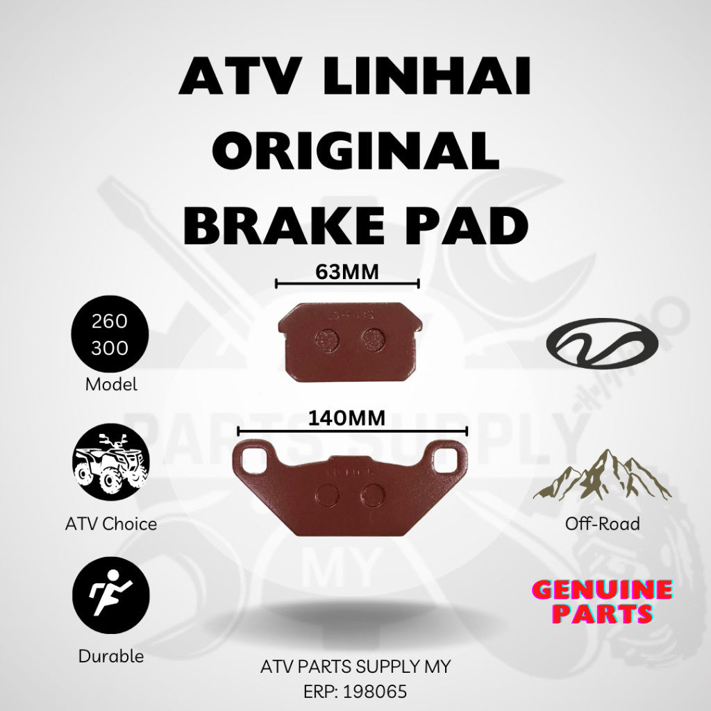 ผ้าเบรคแท้ ATV LINHAI 260L / 300