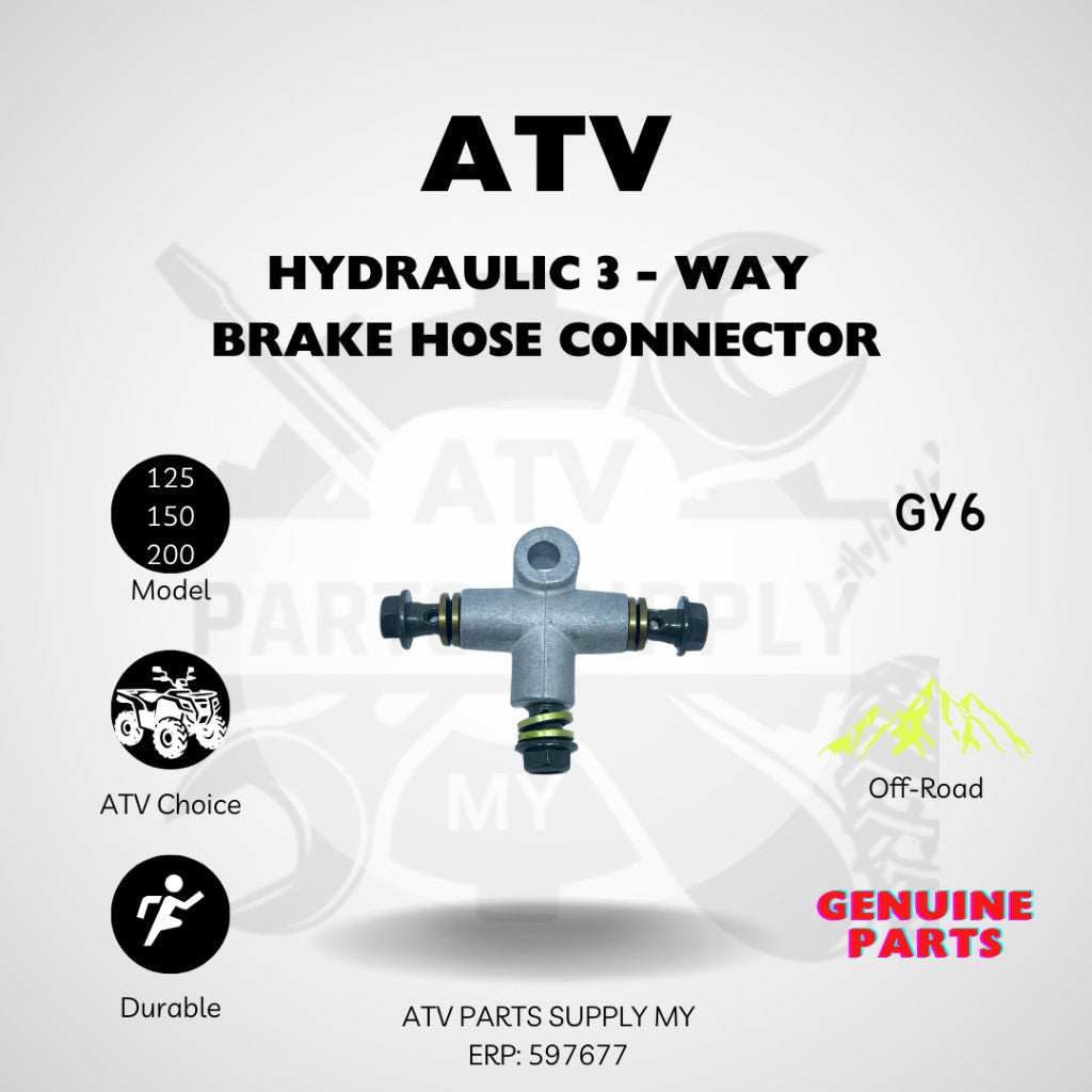 ATV Hydraulic 3 Way Brake Hose Connector | Coupling Tee