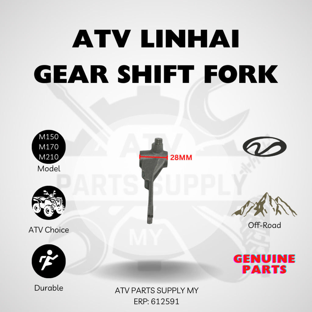 ATV Gear Shift Fork for Linhai M150 | M170 | M210 | 170CC | 200CC | Ready Stock