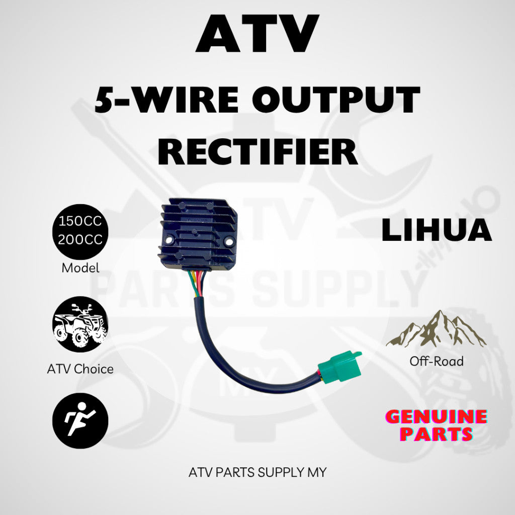 ตัวแปลงกระแสไฟฟ้า 5 สาย ATV | ปลั๊กนอก | แบรนด์ Sanxin ไต้หวัน | Lihua | GY6 200CC | 150CC | อะไหล่แท้
