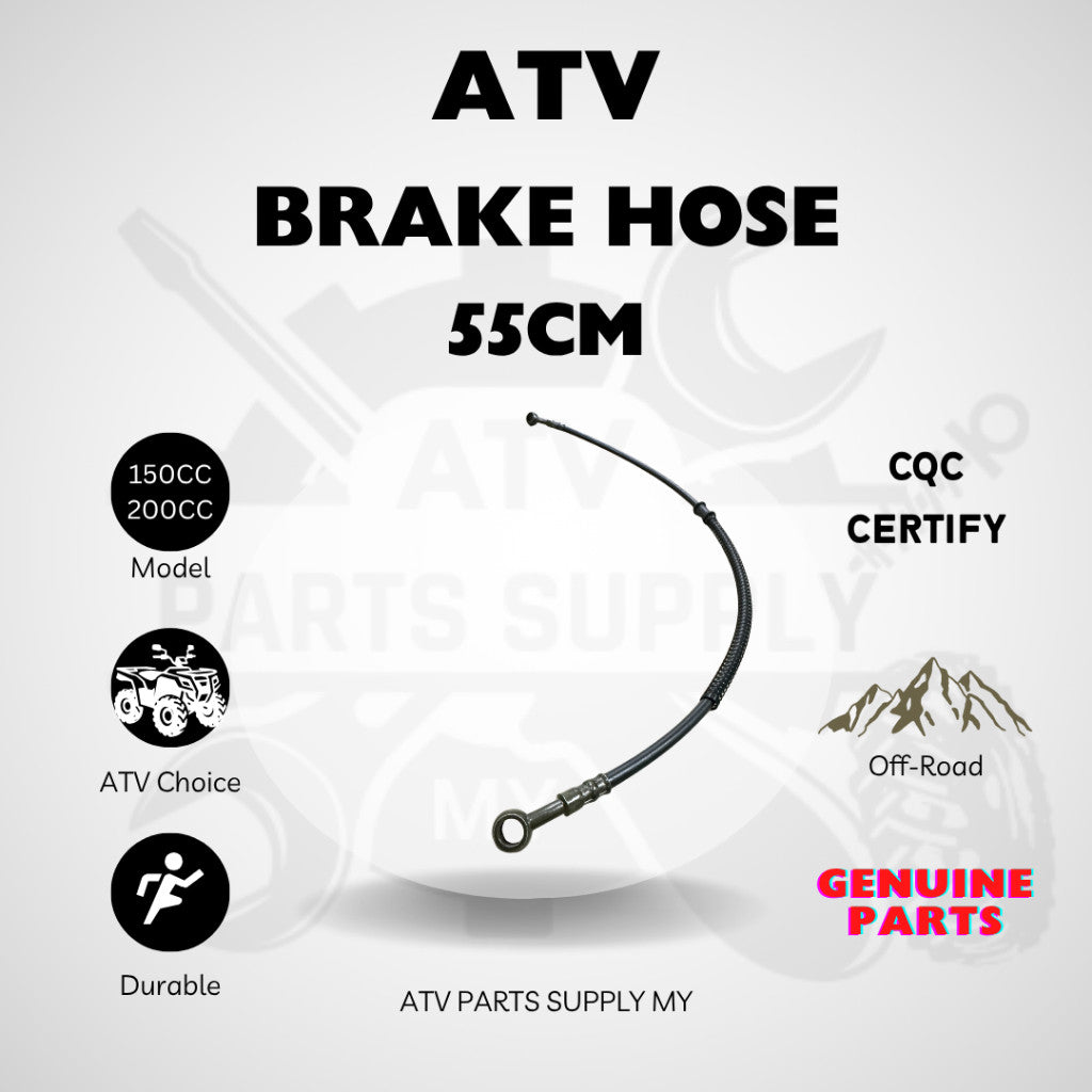 Tubo freno ATV di alta qualità | Cavo freno | CQC | 55CM | 65CM | 90CM | 130CM | 160CM | 170CM | 185CM
