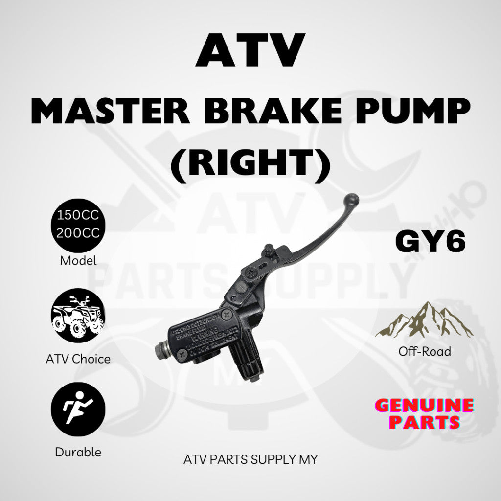 ปั๊มเบรกบน | ปั๊มเบรกตัวหลัก | สำหรับ ATV LEM | GY6 | ขนาด 150 ซีซี | 200 ซีซี | กระบอกสูบปั๊มเบรก
