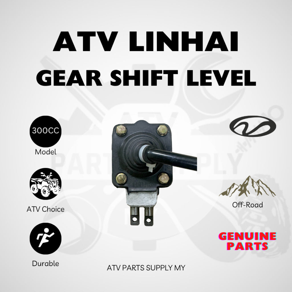 ATV Linhai 300CC Gear Shift Lever | Hand Shift Lever | Original Linhai Parts