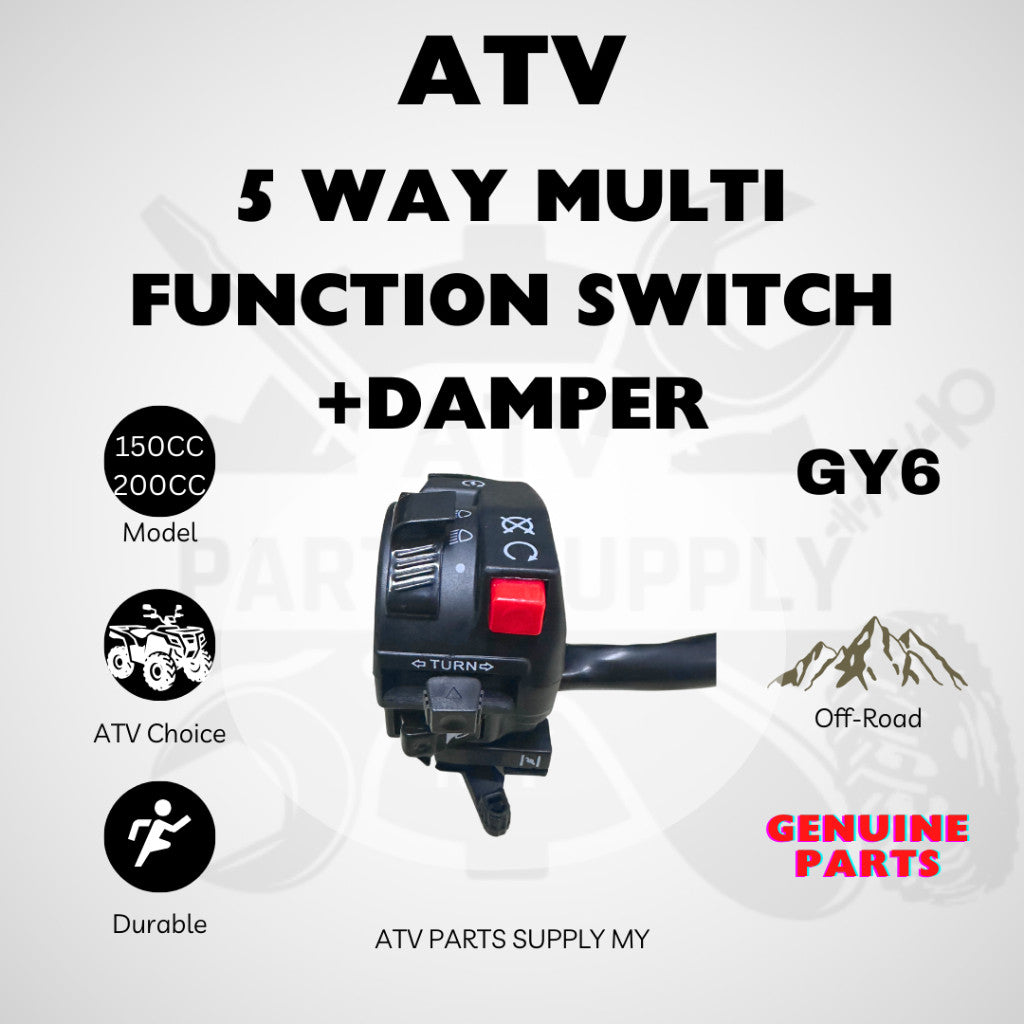 สวิตช์มัลติฟังก์ชัน 5 ทิศทางสำหรับ ATV พร้อมแดมเปอร์ | GY6 | 200CC | 150CC | อะไหล่แท้