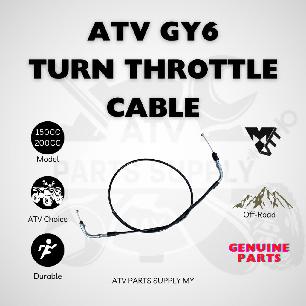 สายคันเร่ง ATV แบบบิด | พูลัส | GY6 | บิ๊กบูล | สมอลบูล | 125CC | 200CC | อะไหล่ VTT แท้ | อะไหล่คุณภาพ