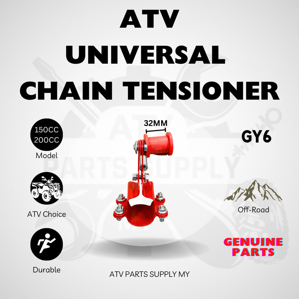 ตัวปรับความตึงโซ่ ATV อเนกประสงค์ | GY6 | สินค้าพร้อมส่ง