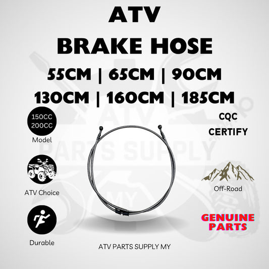 ATV High Quality Brake Hose | Paip Brek | Brake Cable | CQC | 55CM | 65CM | 90CM | 130CM |160CM | 170CM | 185CM