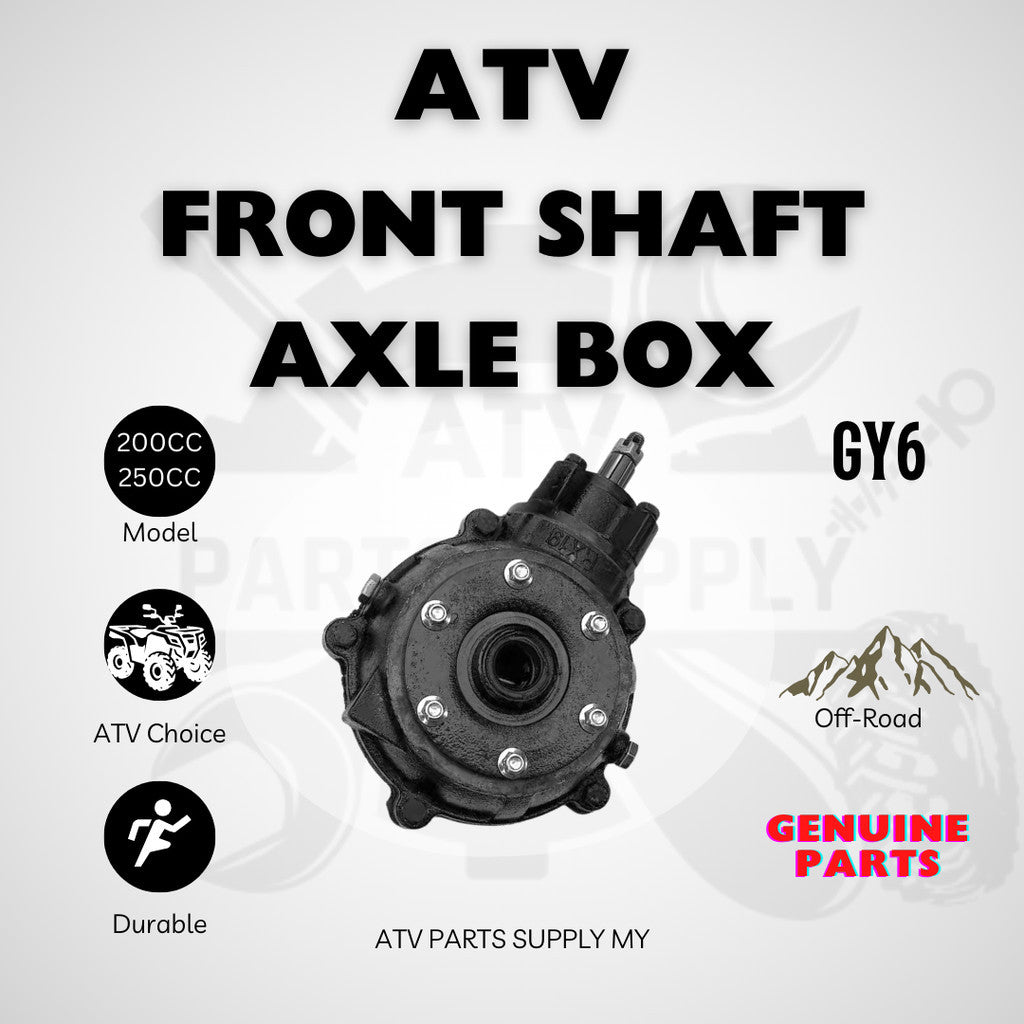 ATV GY6 Front Shaft Axle Box | Reverse Gear Box | 200CC | 250CC | 4X4 | HAMMER 250