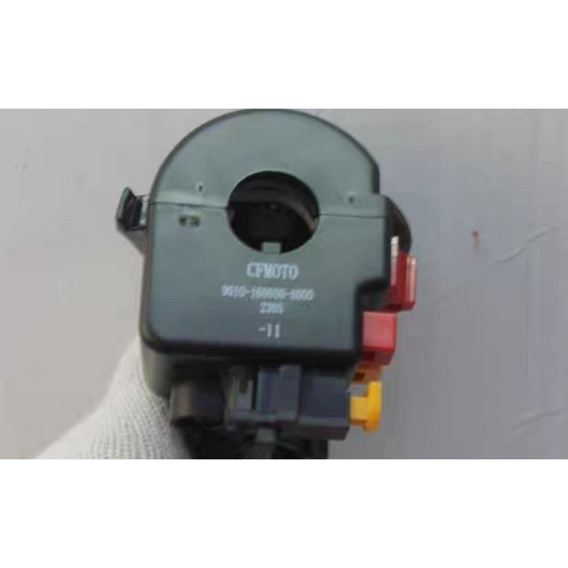 CFMOTO ATV 500cc Function Switch