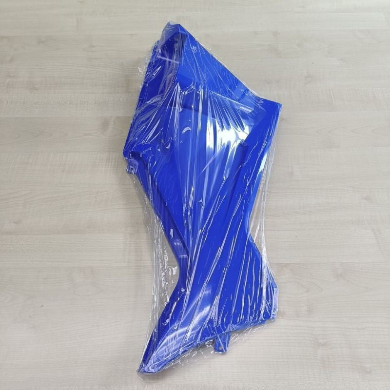 ATV Linhai M150 Right Side Cover | Side Cover | Original Linhai Parts