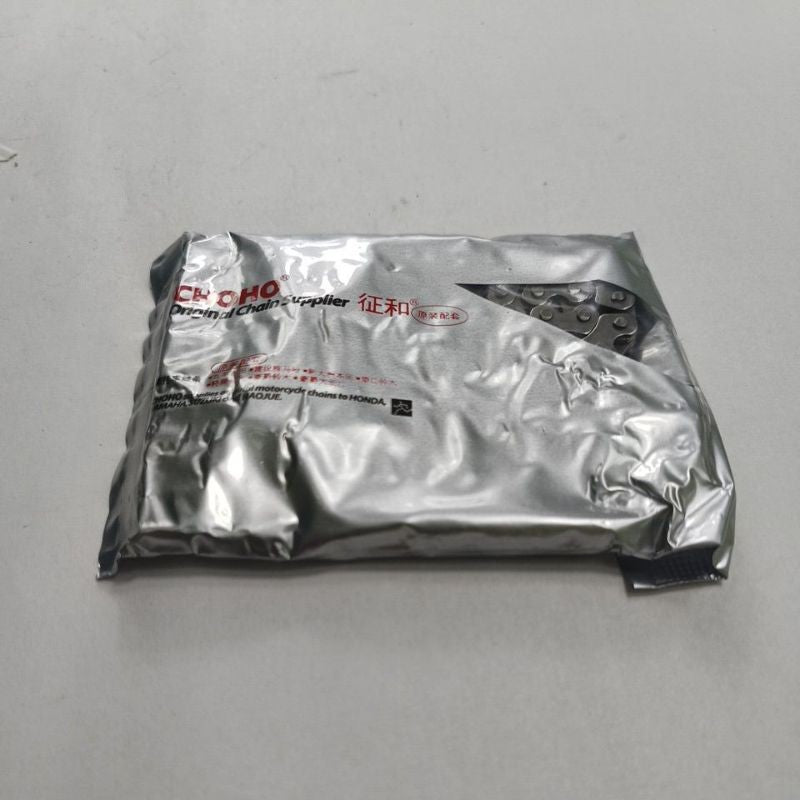 ATV Timing Chain for Mikilon Hammer Pro 200 | U68 | Original Mikilon Part