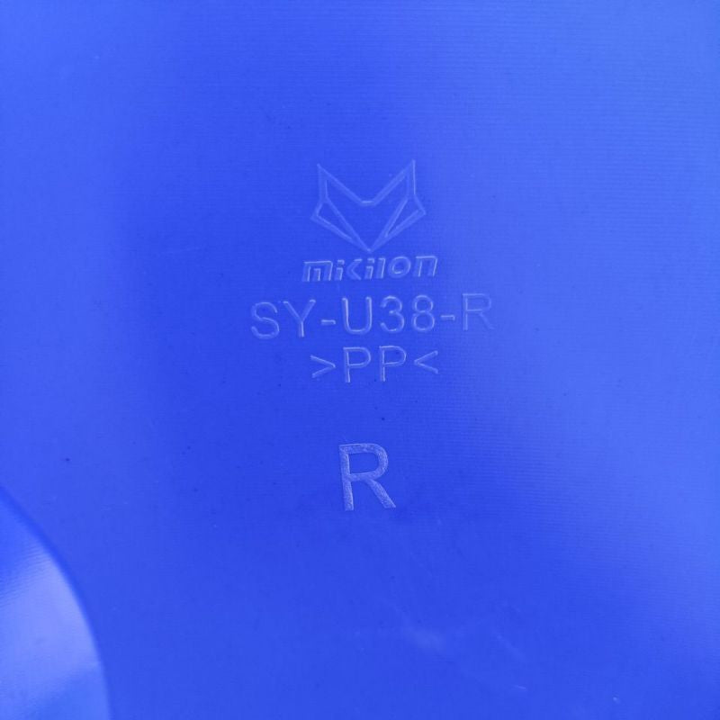 ATV Mikilon Hammer 200 | Side Body Cover | Side Fuel Tank Cover | Original Mikilon Parts