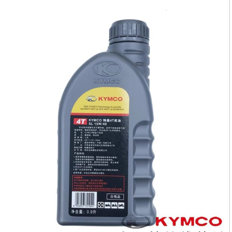 Olio Motore ATV KYMCO 15W/40 per Mikilon | Linhai | Tao Motor | Kayo | GY6 | 110cc | 125cc | 150cc | 200cc