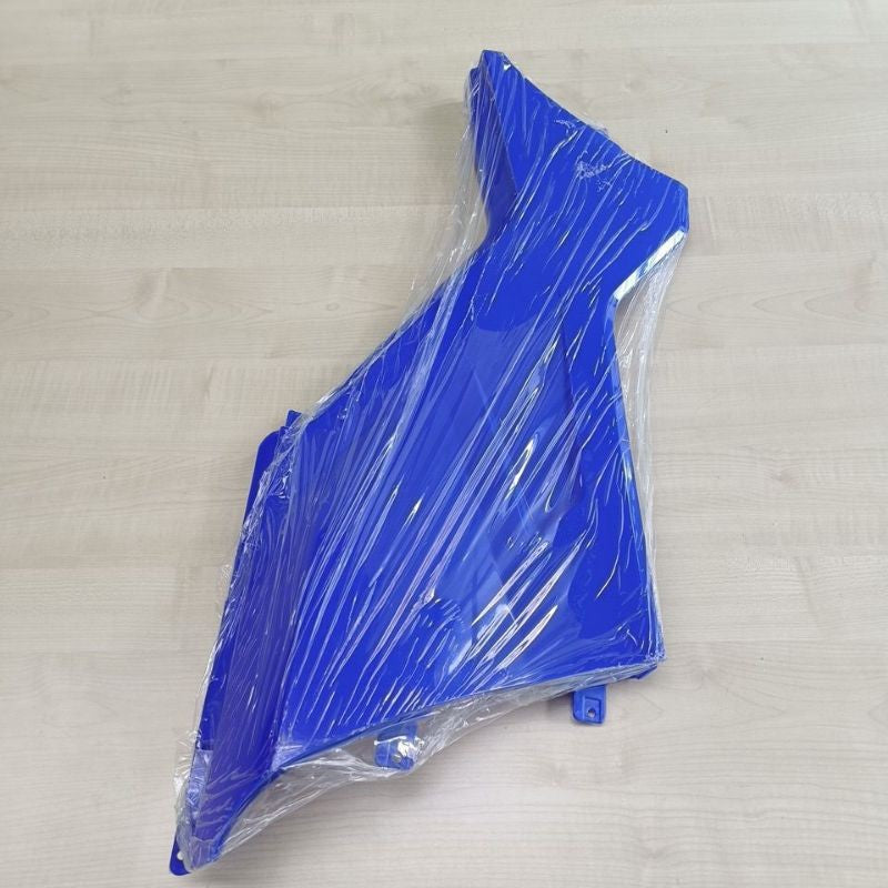 ATVLinhai M150 | Body Cover | Left Side Cover