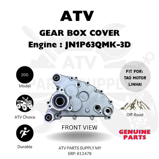 ATV Linhai M150 | Tao Motor 200 | Gear Box Cover with Gasket | Engine Transmission Case Cover Assy | Original Parts