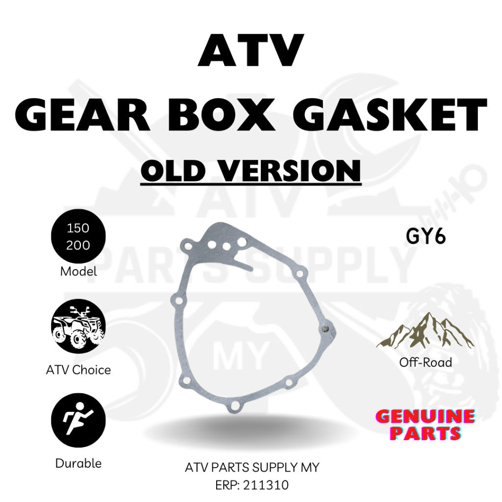 ปะเก็นกระปุกเกียร์ ATV GY6 150cc และ 200cc
