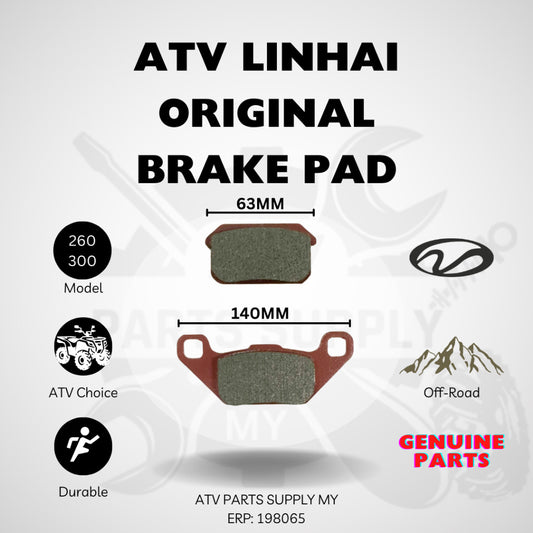 ผ้าเบรคแท้ ATV LINHAI 260L / 300
