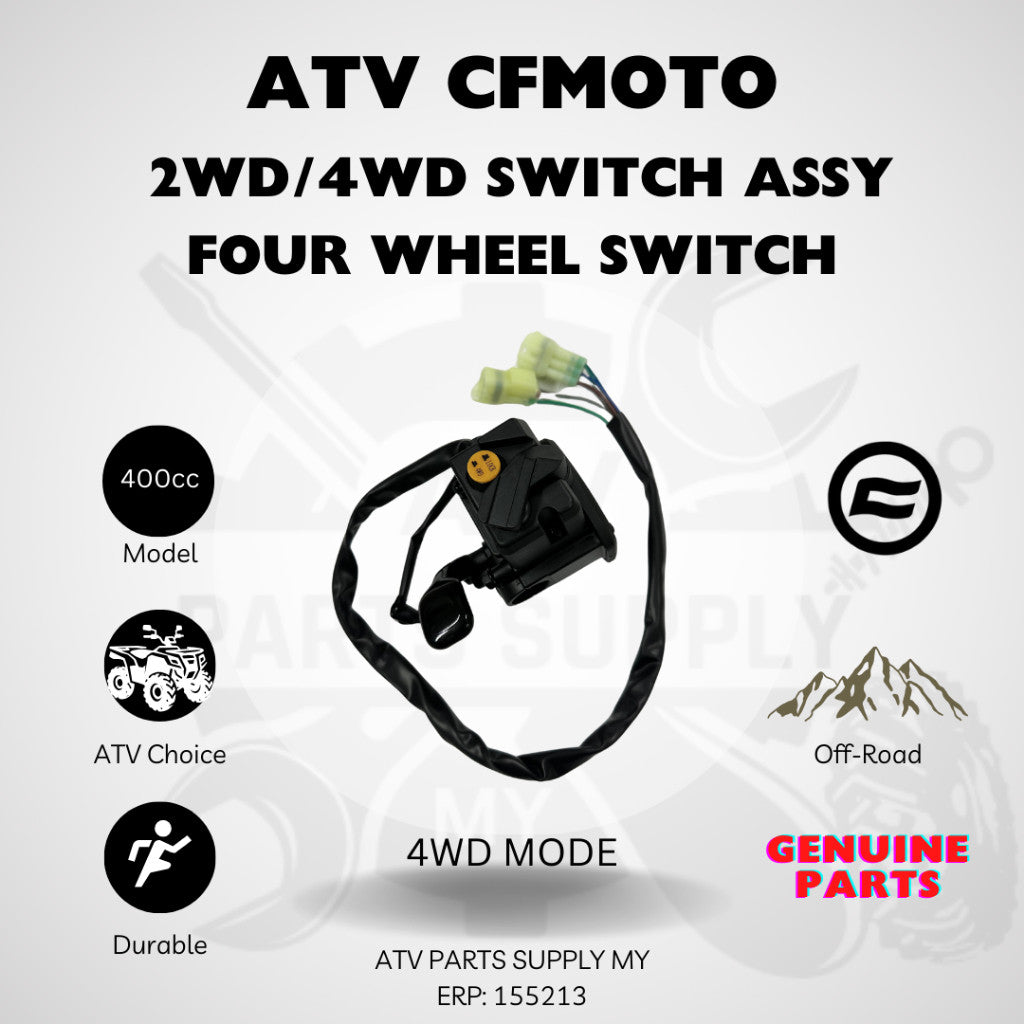 ATV CFMOTO 400 & 500 |  2WD/4WD | 4WD Switch ASSY | Four-Wheel Drive Switch | Original CF MOTO Parts
