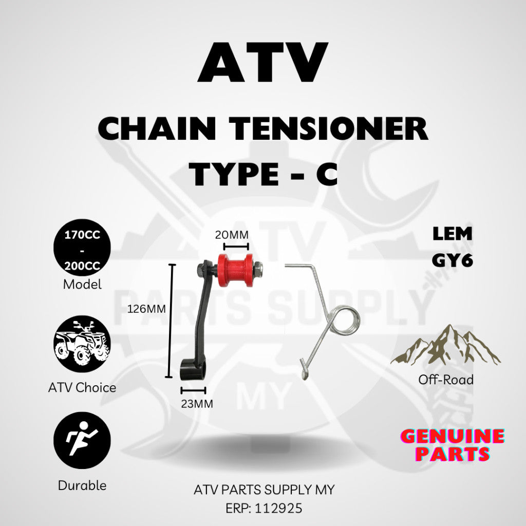 ตัวปรับความตึงโซ่ ATV สำหรับ GY6 | 150ซีซี | 200ซีซี | แบบ B | แบบ C