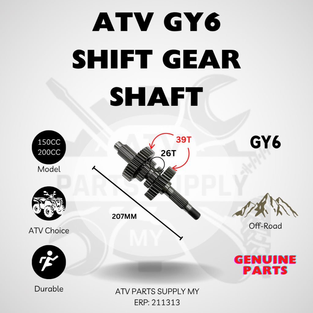 ฝาครอบชุดเกียร์ ATV และเพลาเกียร์ส่งกำลังสำหรับ GY6 | 150CC | 200CC | Big Bull | พร้อมส่งจากมาเลเซีย
