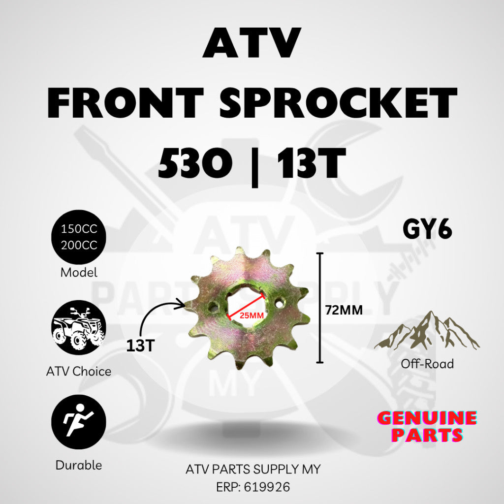 สเตอร์หน้า ATV 530 | 13T สำหรับ GY6 | 150CC | 200CC | สินค้าพร้อมส่ง