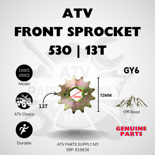 สเตอร์หน้า ATV 530 | 13T สำหรับ GY6 | 150CC | 200CC | สินค้าพร้อมส่ง
