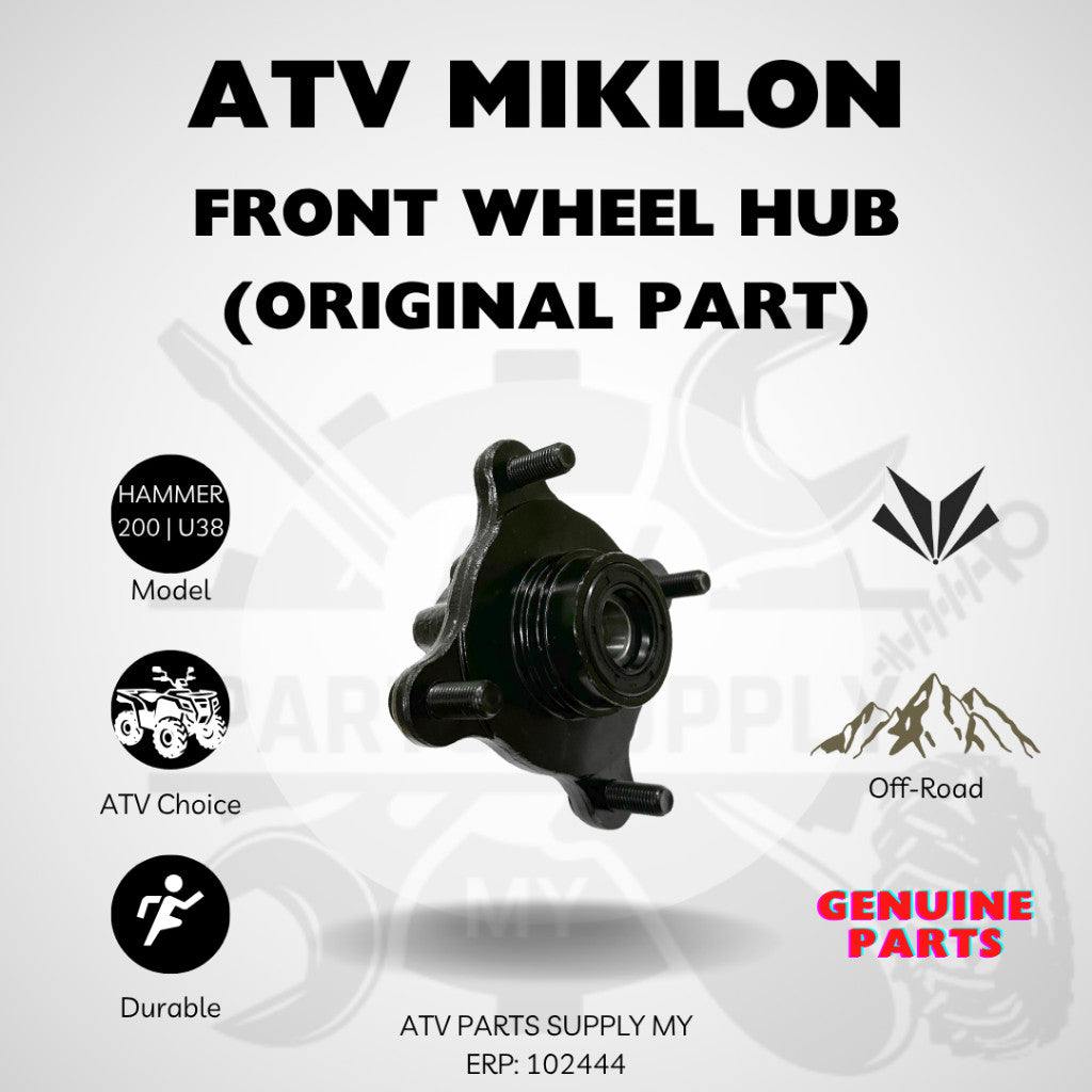 ดุมล้อหน้า ATV | ข้อต่อล้อหน้าสำหรับ Mikilon Hammer 200 📌อะไหล่แท้📌