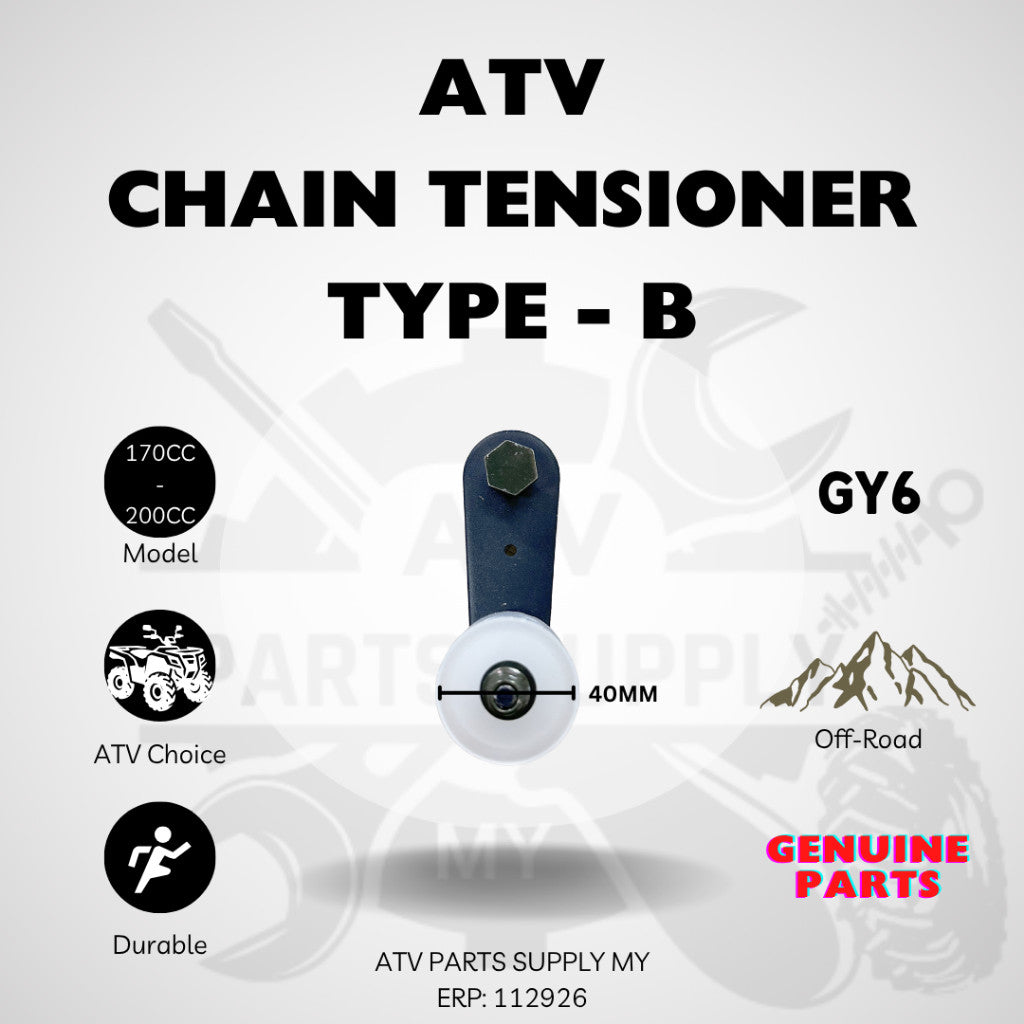 ตัวปรับความตึงโซ่ ATV สำหรับ GY6 | 150ซีซี | 200ซีซี | แบบ B | แบบ C