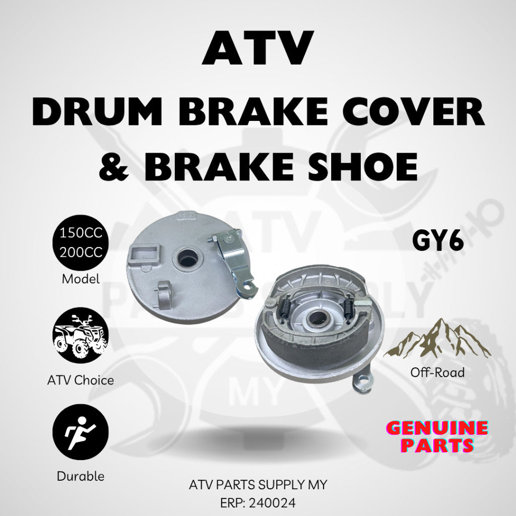 ATV GY6 200CC | ฝาครอบดุมดรัมเบรกพร้อมผ้าเบรก | ขนาดขอบ 11 ซม. / 9 ซม. สำหรับ GY6 | Big Bull | 150CC | 200CC