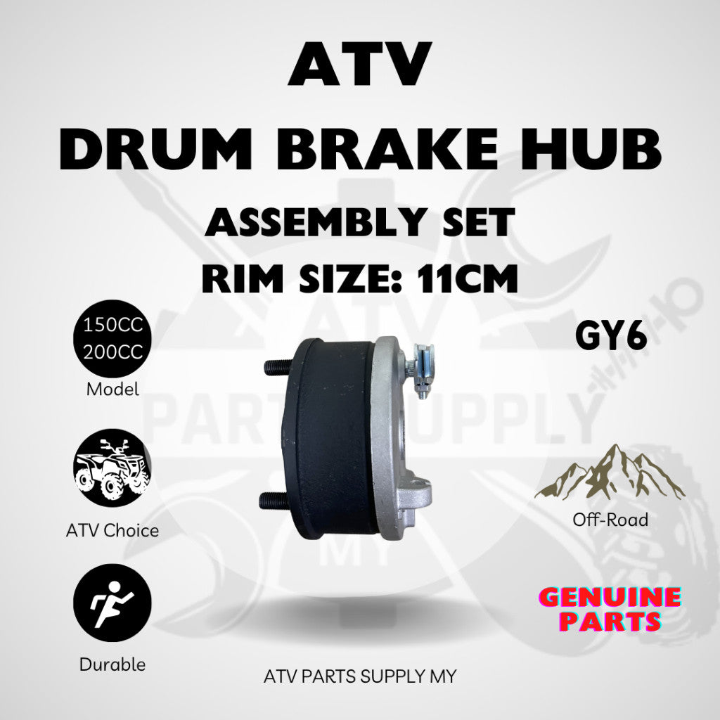 ATV Drum Brake Hub Assembly Set for GY6 110CC | 125CC | 150CC | 200CC | Ready Stock
