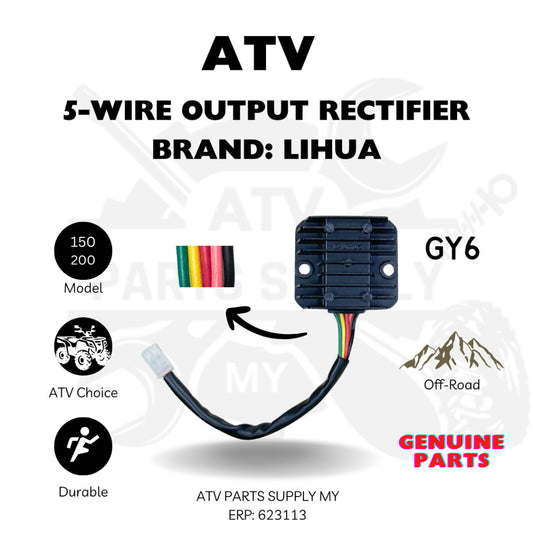 ATV 5 Wire Output Rectifier | Inner Socket for GY6 150cc | 200cc | High Quality ATV Parts
