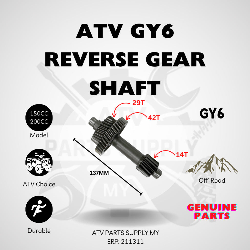 ฝาครอบชุดเกียร์ ATV และเพลาเกียร์ส่งกำลังสำหรับ GY6 | 150CC | 200CC | Big Bull | พร้อมส่งจากมาเลเซีย