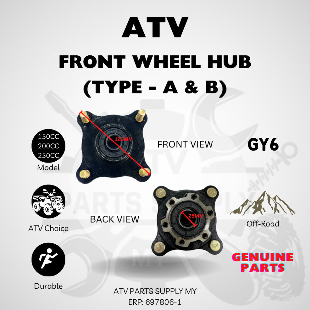 ชุดลูกหมากดุมล้อ ATV | ดุมล้อหน้าสำหรับ GY6 | Big Bull | 250CC | 200CC | 150CC | ประเภท (A & B) | สินค้าพร้อมส่ง