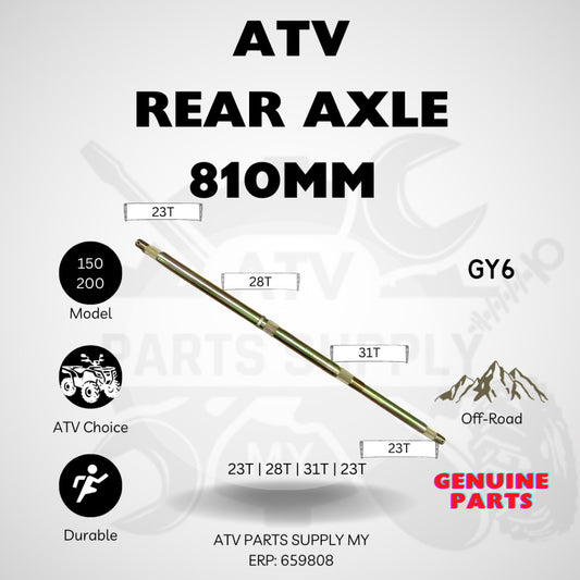 เพลาล้อหลัง ATV 810 มม. (31T) | น็อต M20 | GY6 | Big Bull | 150cc | 200cc | พร้อมส่ง 📌
