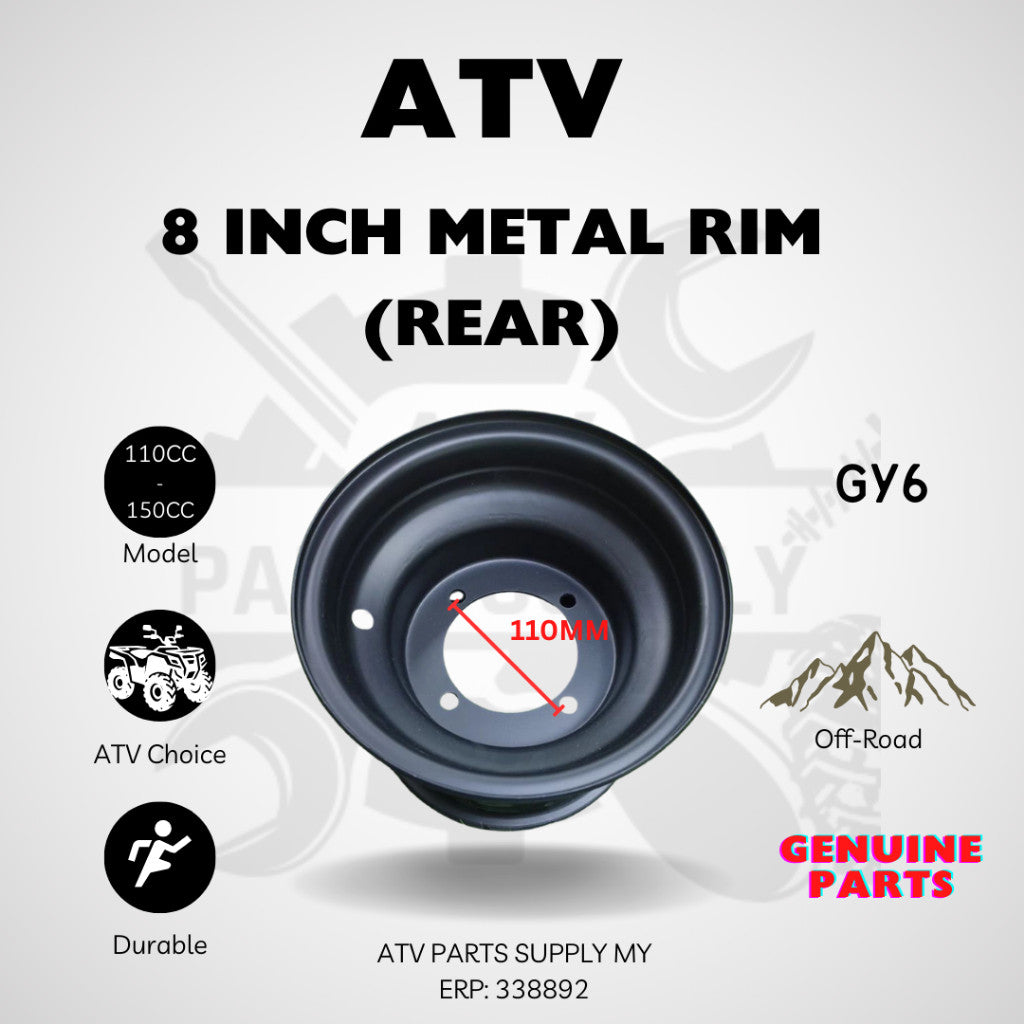 Ready Stock📌 ATV 8 Inch Metal Rims, Front & Rear (Wheel Hub 110MM / 90MM)