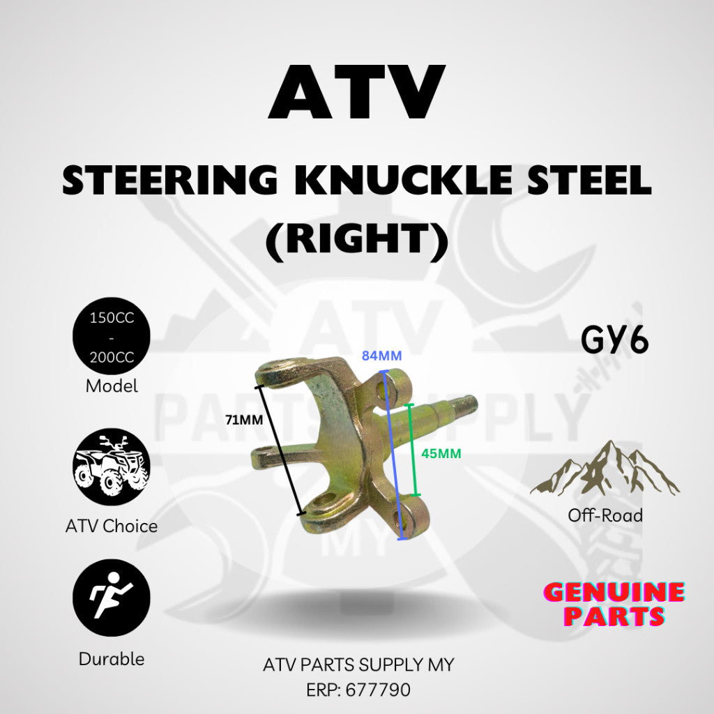 ATV พวงมาลัย knuckle เหล็ก 90 มม. | ดุมล้อหน้าสำหรับ Big Bull / GY6 / 150cc / 200cc | Knuckles | สินค้าพร้อมส่ง 📌