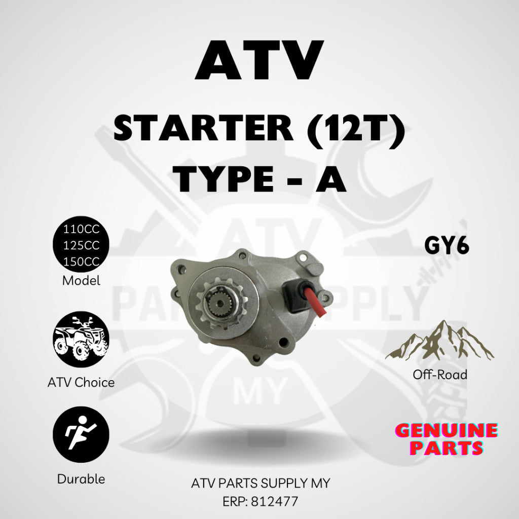 มอเตอร์สตาร์ท ATV 125cc | 12T | แบบ A สำหรับ Small Bull | ATV GY6 | 110cc | 125cc | 150cc | พร้อมส่งมาเลเซีย